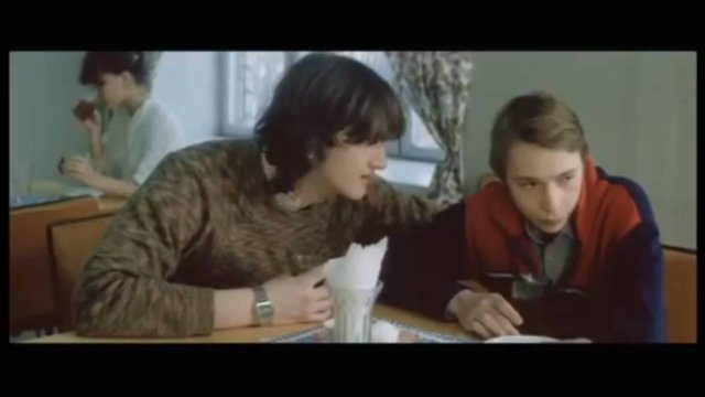 Стукач (1988)
