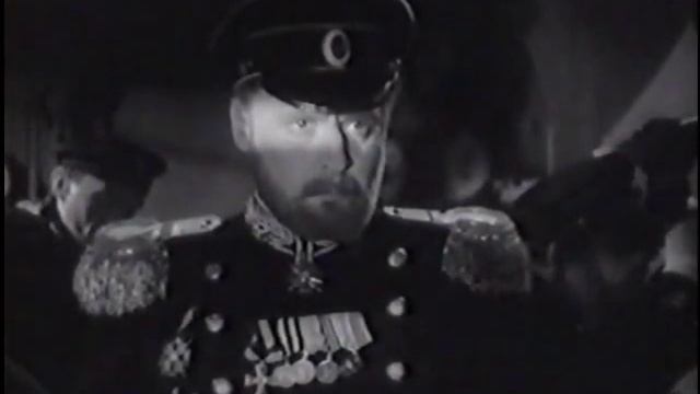 ВАРЯГ