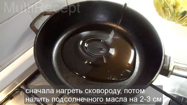Кальмары Рецепты. Жареные Кальмары Просто и Очень Вкусно!