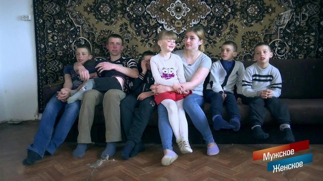 Вместо матери. Мужское / Женское. Выпуск от 07.05.2018