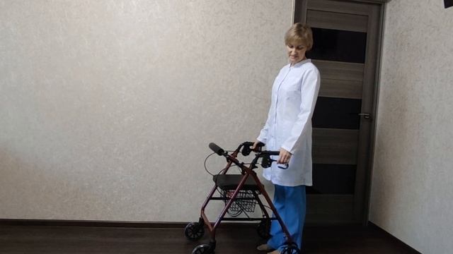 Перемещение при помощи роллатора