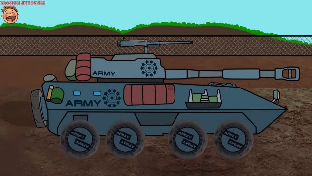 Военные Машинки. Колесный танк. Мультик пазл. Combat Vehicle