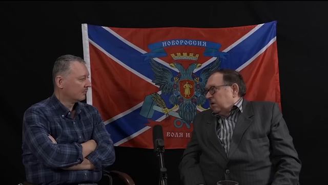 Игорь Стрелков Юрий Мухин дебаты: коренное разногласие. Спор на грани.
