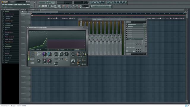 КАК СДЕЛАТЬ КАЧЕСТВЕННЫЙ ГОЛОС В FL STUDIO!?