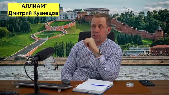 ЮРИСТ ДОВЁЛ КОЛЛЕКТОРА ДО ВИЗГА! _ БАНКРОТСТВО _ Кузнецов _ Аллиам