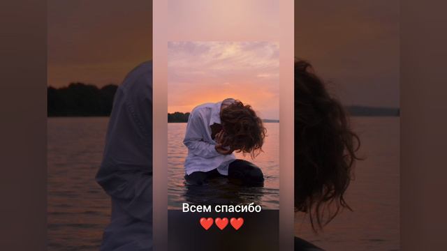 вера и надежда