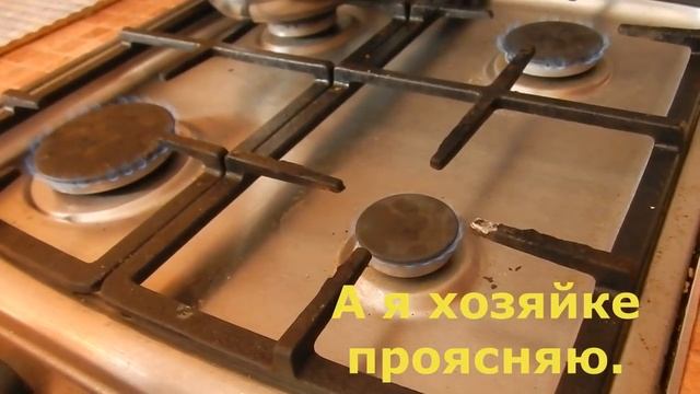 Vaillant ошибка F28