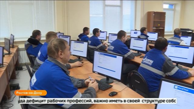 Студенты газовики