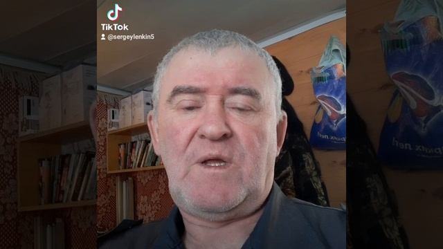 Прозрение приходит...