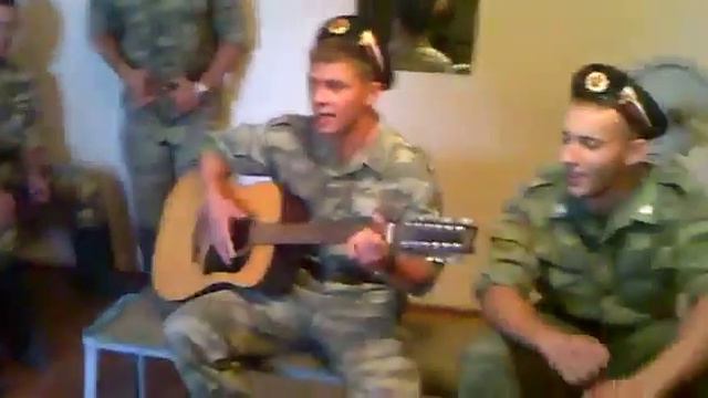 Армейскии песни под гитару Прощай на век защитный цвет