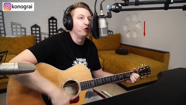 КиШ - Кукла колдуна кавер на гитаре, ЛЮТЫЙ РАЗБОР и без БАРЕ