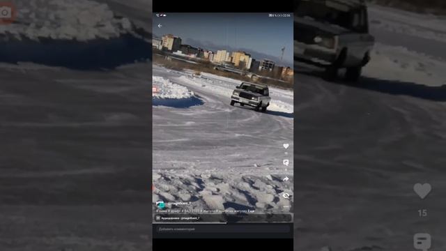 20240205_220613.mp4