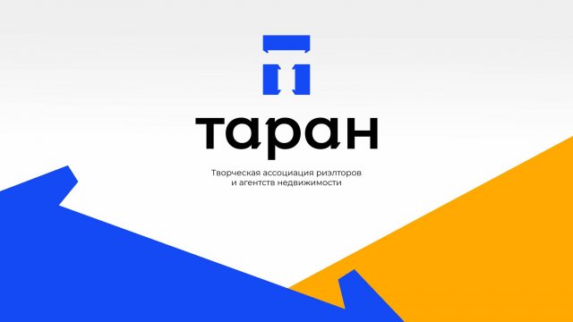 Творческая Ассоциация Риэлторов и Агентств Недвижимости