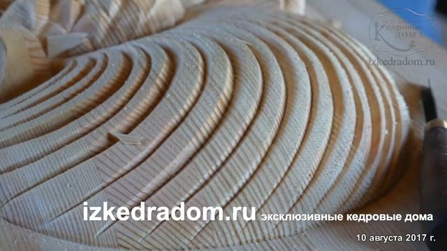 Создание резных элементов для Терема 500 м2 | Эксклюзивные кедровые дома | izkedradom.ru