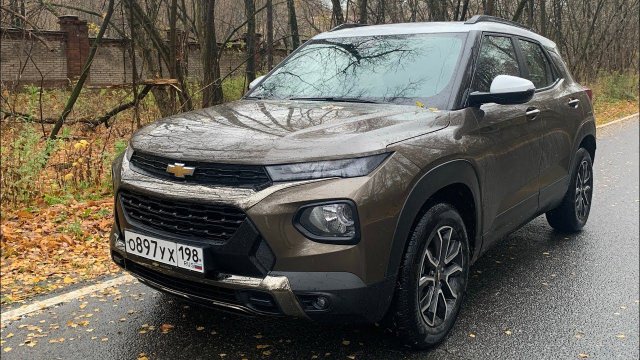 Взял Chevrolet TrailBlazer - 9 передач и 3 цилиндра / Шевроле ТрейлБлейзер 2021