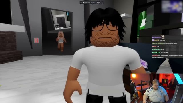 T2X2 СМОТРИТ: 🍓😛 Полотенце моей жены 😂 😍. ИСТОРИЯ В РОБЛОКС. ROBLOX Brookhaven 🏡RP