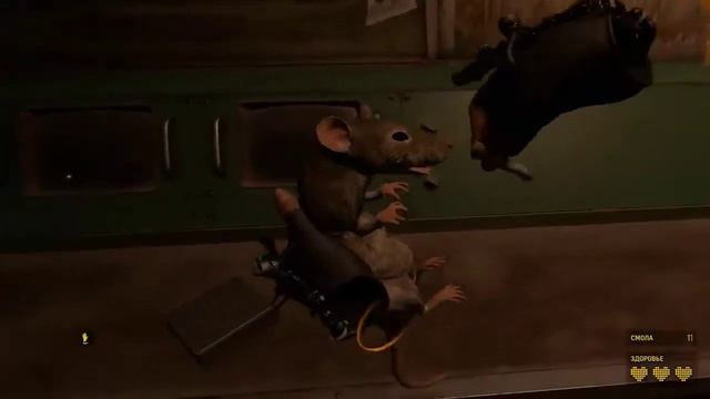 Marmok нашёл Рататуя