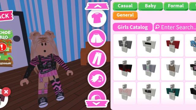 делаю скин Roblox Queen
