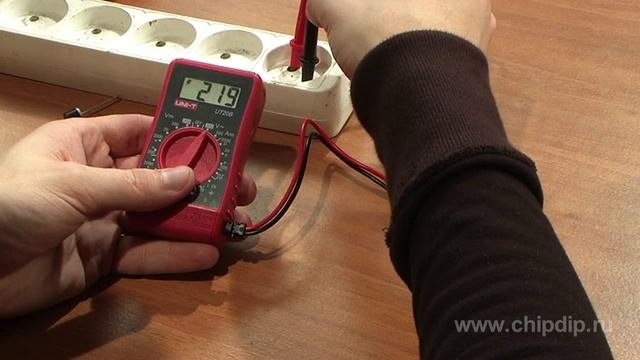 Цифровой мультиметр UT20B