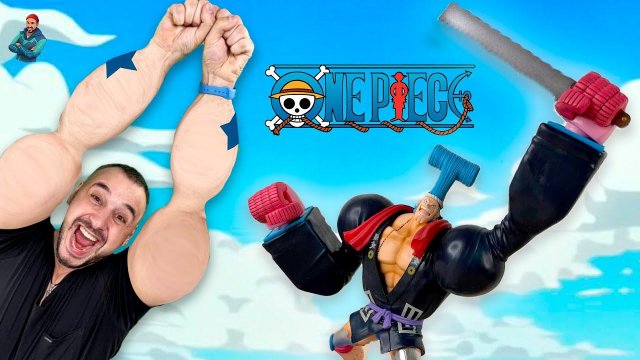 ПАПА РОБ - СУПЕР ФРЭНКИ ИЗ АНИМЕ ONE PIECE! РОЗЫГРЫШ ФИГУРОК ОТ BANDAI SH FIGUARTS ZERO!
