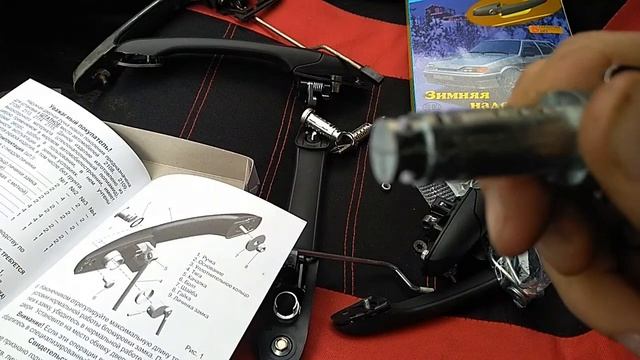Устанавливаю евроручки на ваз 2115