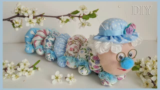 Гусеница из ткани. Игрушка своими руками.