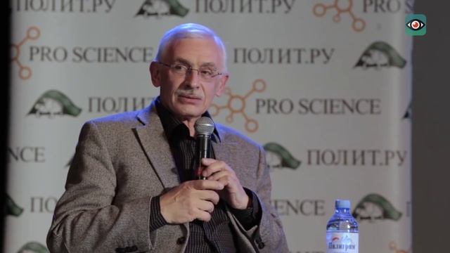 Игорь Данилевский. Как понять людей прошлого?