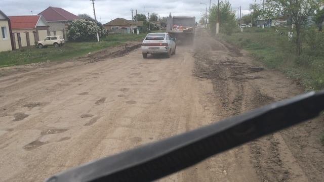 Красный кут