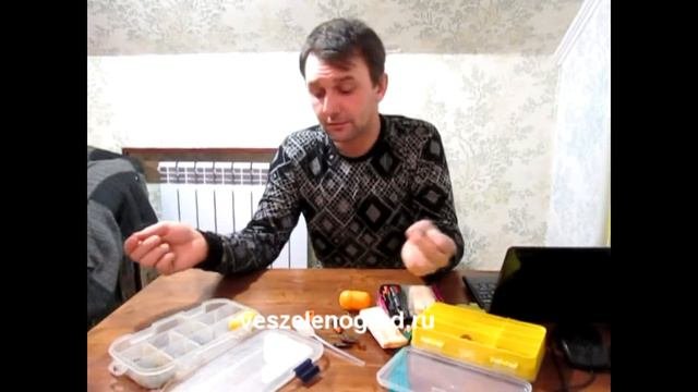 Ловля на Бамбарду