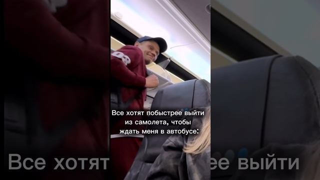 До конца 🤣🤣🤣