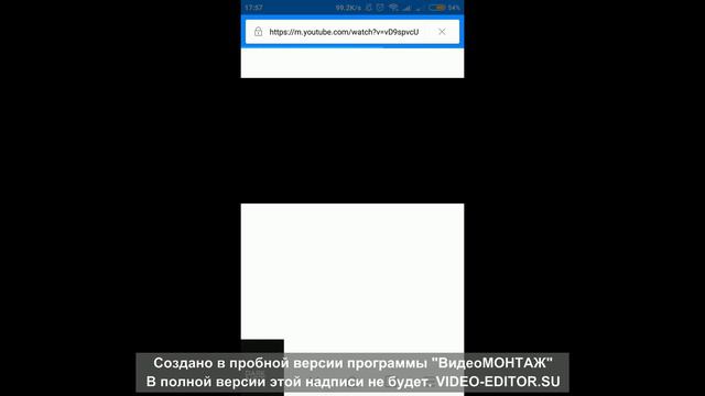 Скачать видео из YOUTUBE(ютуб)/youtubedan video skachat qilish/howto dpwnload video from youtube!