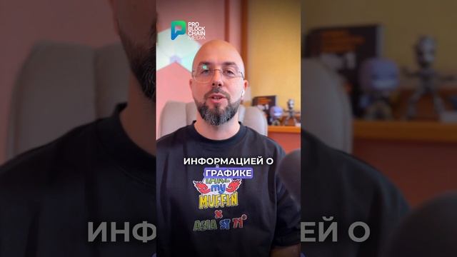 ? БЕСПЛАТНЫЕ ВЕБИНАРЫ ОТ PRO BLOCKCHAIN MEDIA!!! #крипта #вебинар #бесплатно