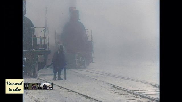 Паровозы?