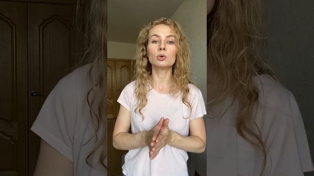 Асимметричное ползание на четвереньках с опорой на стопу: почему и что делать