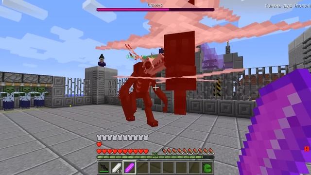 ДЕРУСЬ НА АРЕНЕ С СПИНЕР В МАЙНКРАФТ ! Алексбой Minecraft