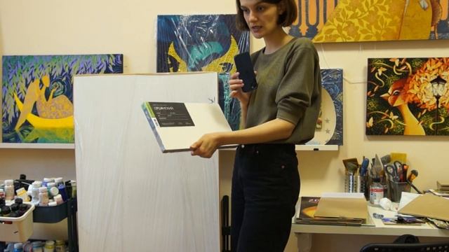 СОН мастер класс