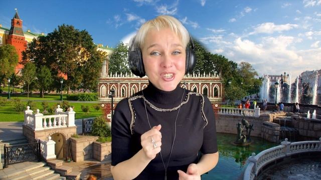 Лучший город Земли