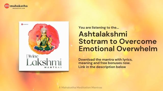 Lakshmi mantras for wealth and prosperity (Divine Lakshmi Mantras)