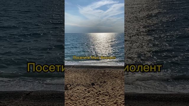 Проверено✅#shorts #reels #tiktok #путешествия #путешествияпороссии #россия #travel #бюджетно #советы
