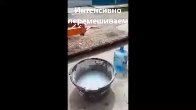 смесь пусковая