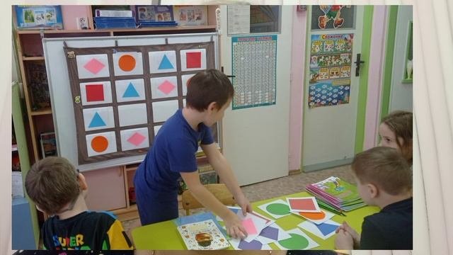 МБДОУ Детский сад № 32 городского округа – город Камышин