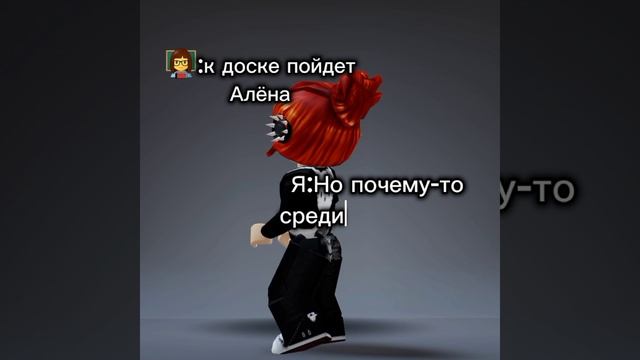 не чего не пон 😭😭