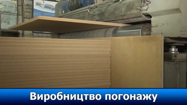Фабрика дверей "Новый Стиль"