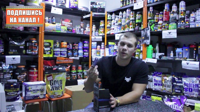 MG Обзор - Л-Карнитин L-Carnitine 3600 (Спортивные Технологии) - MassiveGym.com