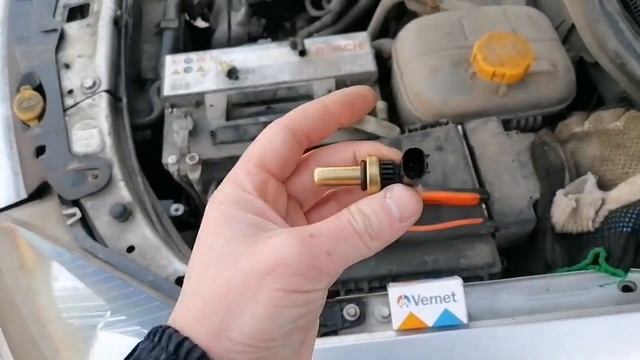 Датчик температуры Opel Astra h