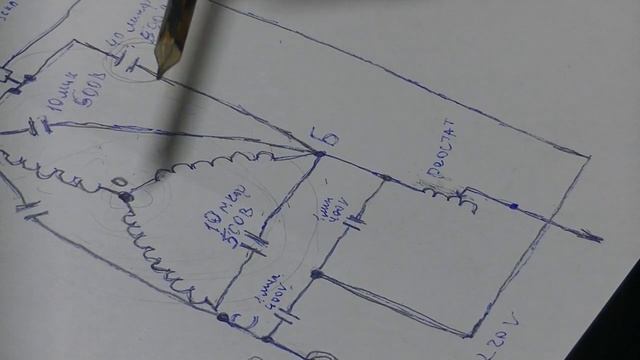 Схемма подключения асенхронника 3 фазного, 2 кв , в резонансе ,  при потреблении 0,4 вата.