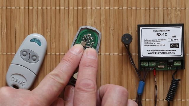 Инструкция по настройке пультов Came TOP 432na 432ee