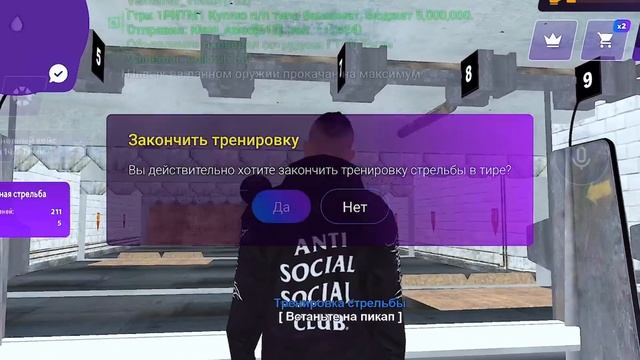 КАК ПОДНЯТЬСЯ НОВИЧКУ на МАТРЕШКА РП! КАК ЗАРАБОТАТЬ ДЕНЕГ на MATRESHKA RP! (CRMP MOBILE)