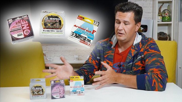 Тест 3 плетенок для ультралайта: YGK G-Soul X4 Upgrade - IAM №One Contact Х4 - DUEL Armored F