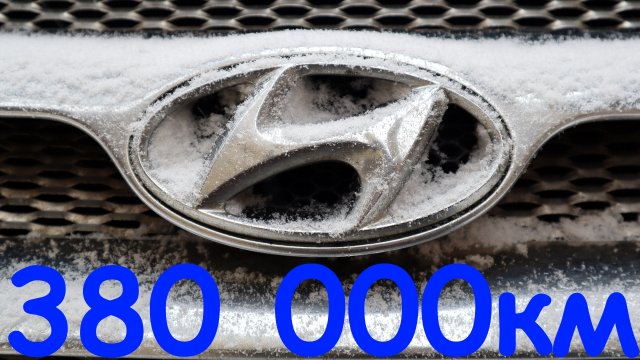 Обзор Hyundai Santa Fe 2